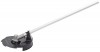 Expert Brush Cutting Attachment for 14153 Petrol 5 in 1 Garden Tool and 14160 Petrol Line Trimmer