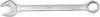 60mm Heavy Duty Long Pattern Metric Combination Spanner
