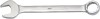 95mm Heavy Duty Long Pattern Metric Combination Spanner