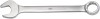 100mm Heavy Duty Long Pattern Metric Combination Spanner