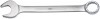 105mm Heavy Duty Long Pattern Metric Combination Spanner
