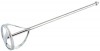 M14 Paint Paddle Mixer