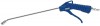 250mm Long Air Blow Gun