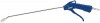 325mm Long Air Blow Gun