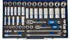 3/8\" and 1/2\" Sq. Dr. Metric Socket Set in Metal Case (50 Piece)