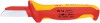 DRAPER Expert 180mm Fully Insulated Knipex Cable Knife