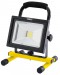 COB LED Rechargeable Worklight (20W)