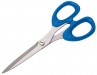 DRAPER EXPERT 135MM STAINLESS STEEL SEWING SCISSORS