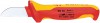 DRAPER EXPERT 180MM FULLY INSULATED KNIPEX CABLE KNIFE