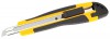 DRAPER Draper DIY Series 9mm Soft-Grip Retractable Trimming Knife