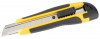 DRAPER Draper DIY Series 18mm Soft-Grip Retractable Trimming Knife