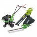 GARDEN MAINTENANCE KIT