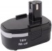 DRAPER Spare 18V Battery