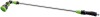 Extendable Shower Lance