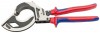 DRAPER EXPERT 320MM KNIPEX RATCHET ACTION CABLE CUTTER
