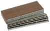5000 X 15MM AIR NAILER NAILS