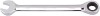 10mm Metric Ratcheting Combination Spanner