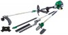 DRAPER Expert 30cc Petrol 4 in 1 Garden Tool