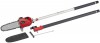Expert 200mm Oregon® Pruner Attachment