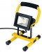 10W 230V Ultra Bright LED Worklamp