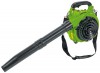 Petrol Vacuum/Blower (25.4cc)