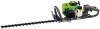 500mm Petrol Hedge Trimmer (22.5cc)