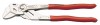 DRAPER EXPERT 250MM KNIPEX PLIER WRENCH