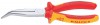 Knipex Angled Long Nose Pliers (200mm)