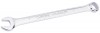 Draper HI-TORQ® 7mm Short Pattern Metric Combination Spanner