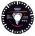 DRAPER 115 X 22.2mm Multi-Purpose Segmented Diamond Cutting Blade
