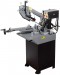 210mm Metal Cutting Horizontal Bandsaw (900W)
