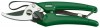 175MM BYPASS ACTION SECATEUR