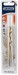 9.5mm HSS Titanium Drill Bit