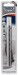 Expert 4.5 X 126mm HSS Extra Long Drill Bit