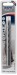 Expert 5.5 X 139mm HSS Extra Long Drill Bit