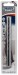 Expert 6.5 X 148mm HSS Extra Long Drill Bit