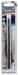 Expert 7.5 X 157mm HSS Extra Long Drill Bit
