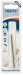 Expert 4 x 75mm Masonry Drill Bit