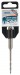 Expert 4.5 X 110mm SDS+ Masonry Drill