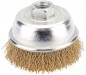 75MM HEAVY DUTY WIRE CUP BRUSH WITH M14 THREAD