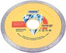 115 x 22.2mm VALUE DIAMOND BLADE