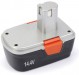 Spare 14.4 Battery Pack
