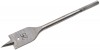 DRAPER HANDLE (BJ12)