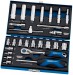 DRAPER EXPERT 26 PIECE 1/4\" Sq. Dr. METRIC SOCKET SET