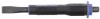 DRAPER EXPERT SOFT GRIP FLAT COLD CHISEL 165 x 12MM