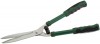190MM SOFT GRIP GARDEN SHEARS