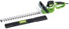 Hedge Trimmer (550W)