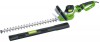 Hedge Trimmer (600W)