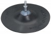125MM RUBBER BACKING DISC
