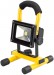 10W COB LED Rechargeable Worklight (800 Lumen)